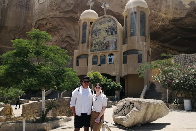 Cairo Old Coptic Church and Monastery St Simon Cave Church - St Simon the Tanner Monastery Cave Church and the Mokattam Miracle Story