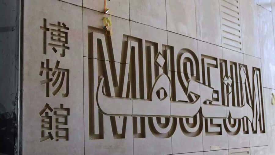 Cairo: The Grand Egyptian Museum Private Guided Tour - Cairo shopping tour and the museum gift shop: useful, or distracting