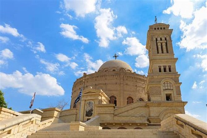 Day Tour Cairo Egyptian Museum Coptic Cairo and Khan El Khalili Bazaar from Giza - St. George (Mari Girgis) inside the fort
