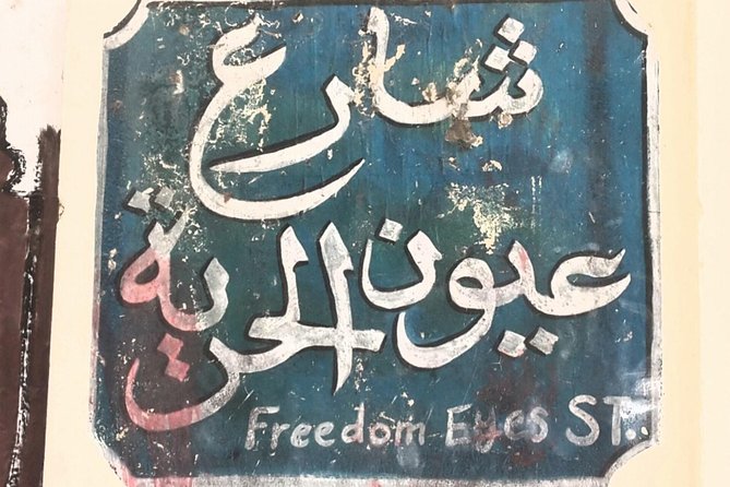 Downtown Cairo Half-Day Tour with Egyptian Dinner - Price and pacing: how $29.19 makes sense in Cairo