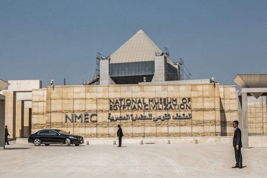 Half Day tour to National Museum of Egyptian Civilization - What I’d do to make the day go smoothly