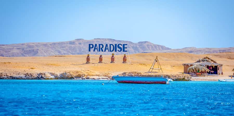 Hurghada: Paradise Speedboat w/ Optional Snorkeling & Lunch - Value for about $30: what you are really paying for