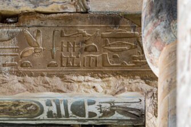 Private Half-day Dendera Temple - First impressions at the Temple of Hathor complex