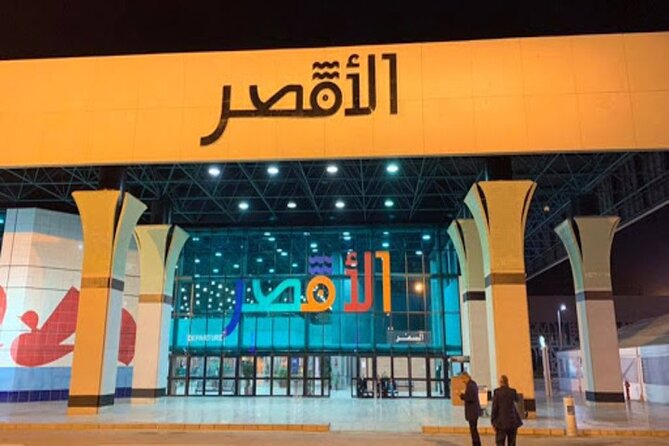 Private Transfer From/To Luxor International Airport - When Your Flight Runs Late, Your Transfer Should Adapt