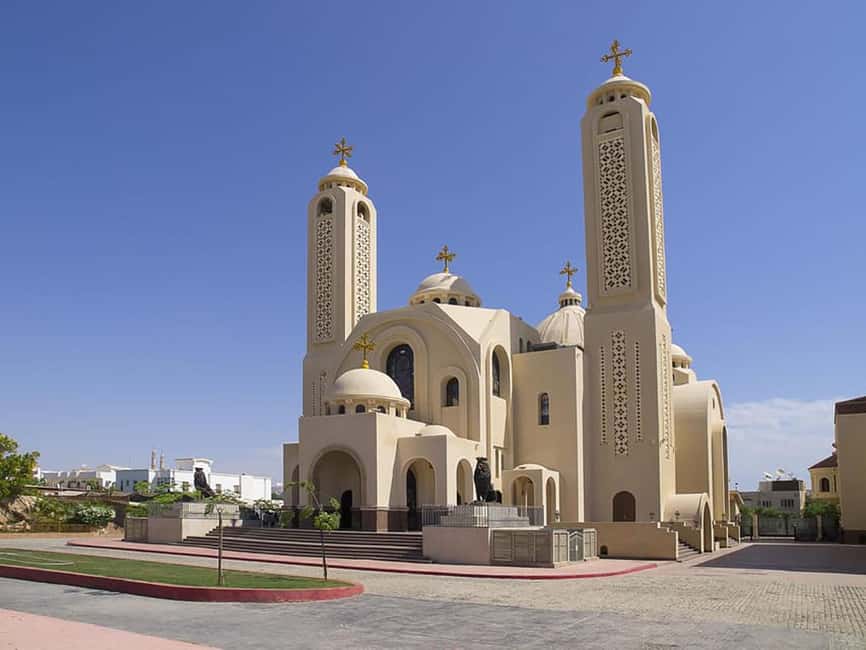 Sharm El-Sheikh: City Tour with Optional Seafood Meal - El Sahaba Mosque inside the Old Market area